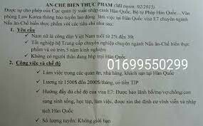 Kỹ thuật P&Q Vina 3