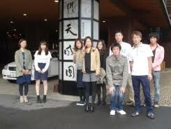 Autome Giken Việt Nam 8