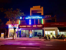 Công Nghệ Truyền Thông Châu Á - AIT Media 4