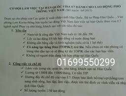 Kỹ thuật P&Q Vina 2