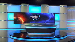 STARVIEW VIETNAM - SVV 4