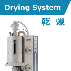 Desmet Stolz Việt Nam 3