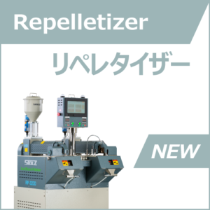 Desmet Stolz Việt Nam 4