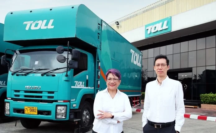 TOLL GLOBAL FORWARDING (VIETNAM) 4
