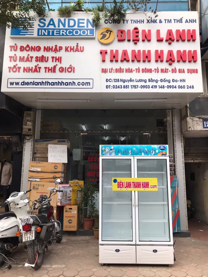 Sanden Intercool (VIỆT NAM) 2