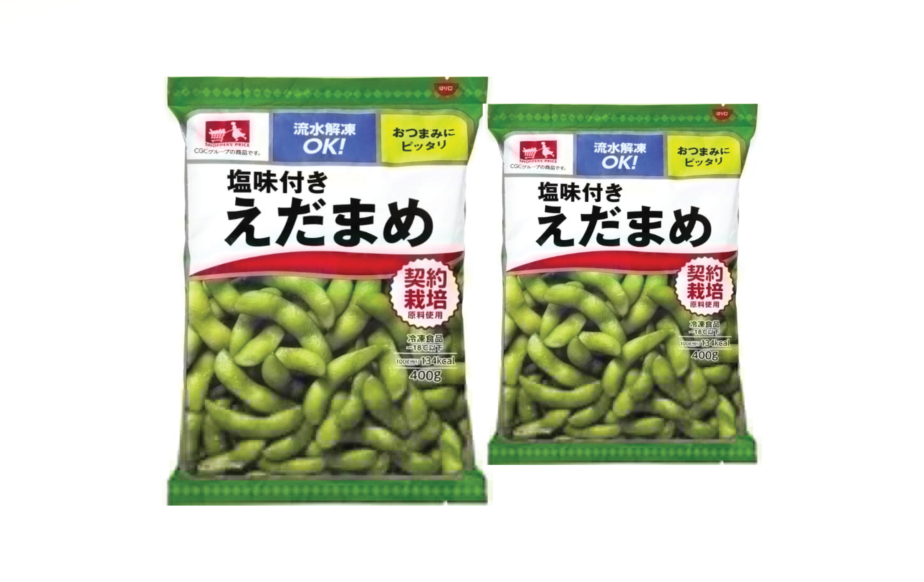 BAO BÌ CƯỜNG ĐẠI 1