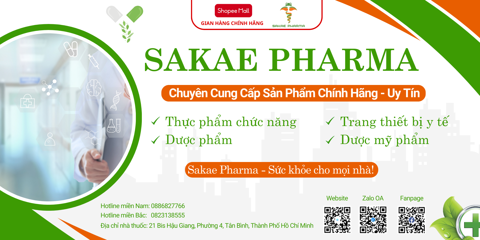 Dược Phẩm Sakae 10