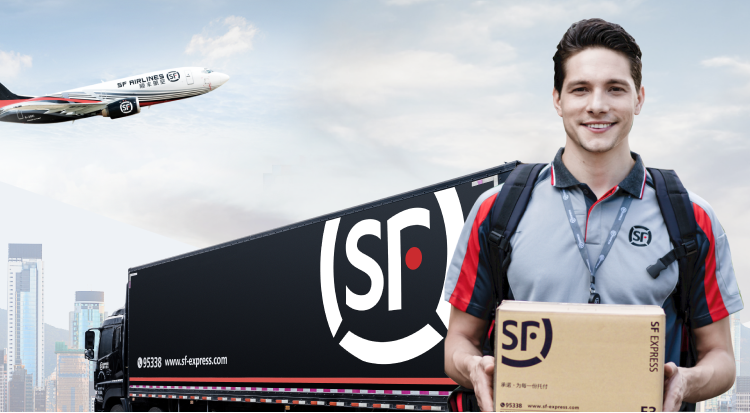 SF Express 2