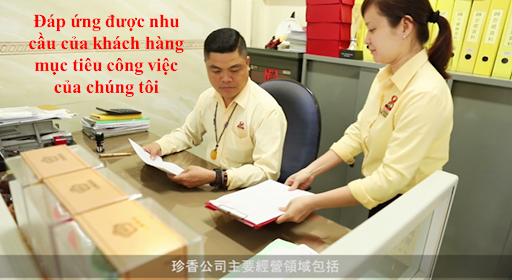 CÔNG TY TNHH TP TM DV TRÂN HƯƠNG 8