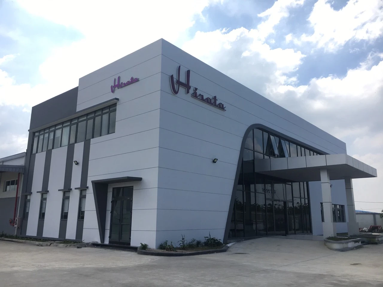 HIRATA PRECISION INDUSTRIAL VIET NAM 1