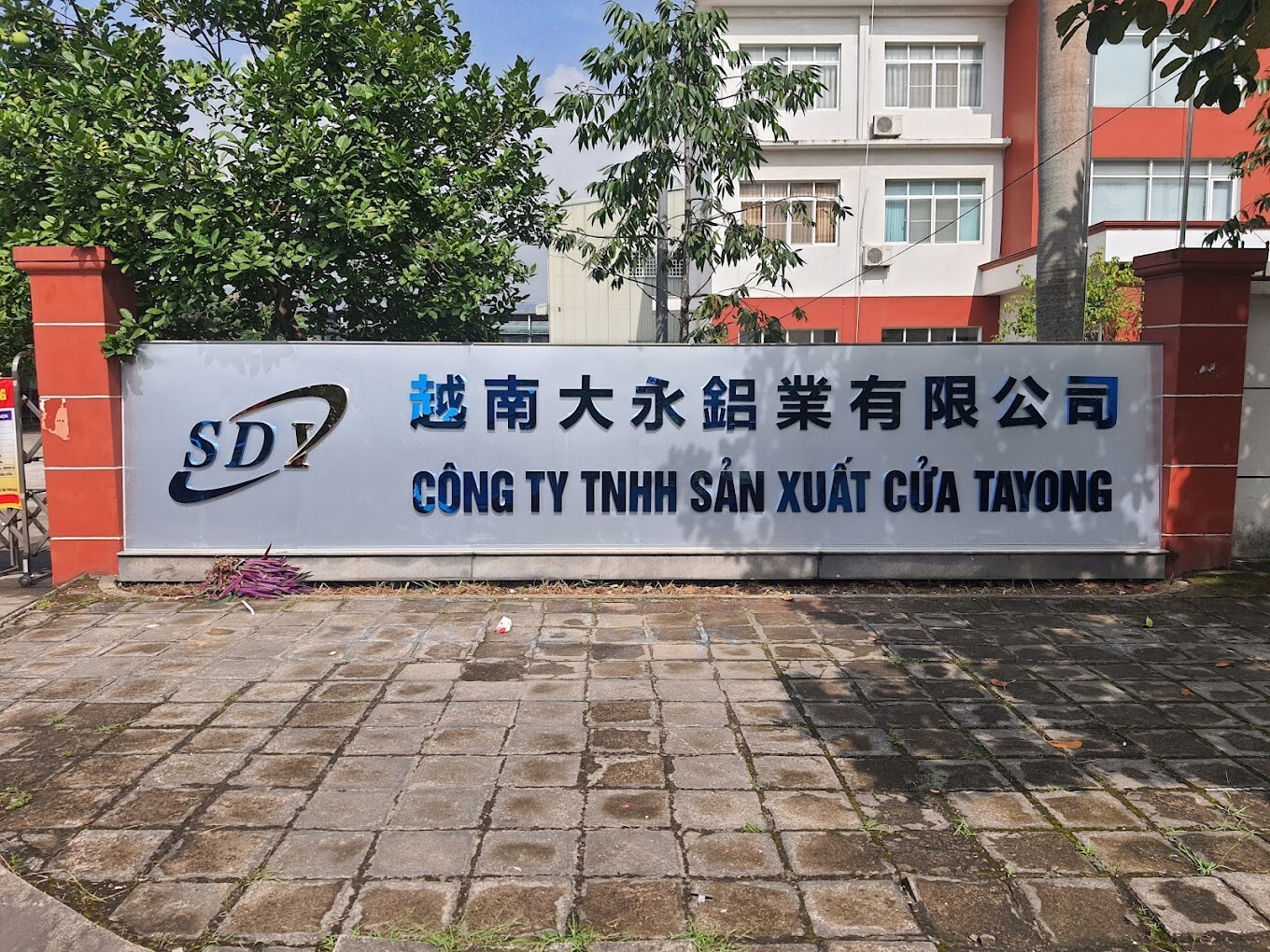 SẢN XUẤT CỬA TA YONG 4