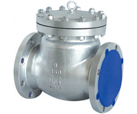 ỐNG THÉP AN PHÚ THÀNH 1