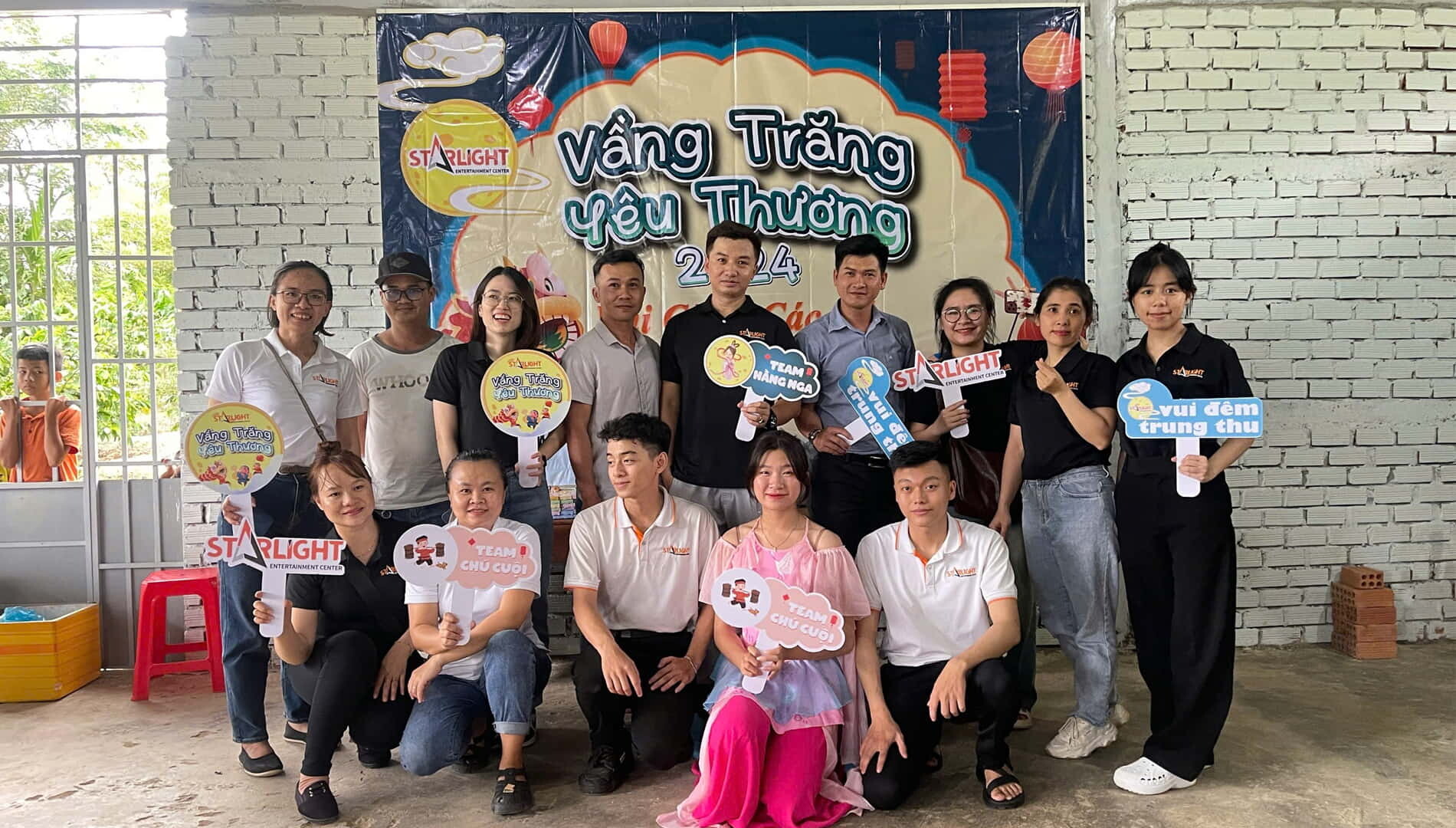 Entertainment 2020 - Starlight Cinema 2