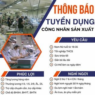 Atarih Precision (Vietnam)Co.,ltd 11