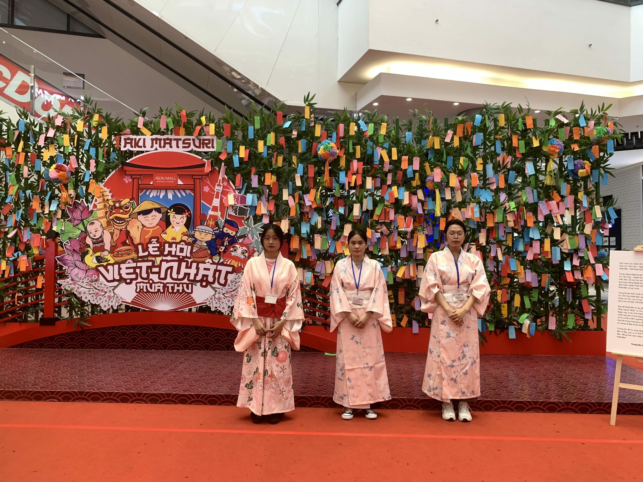 Công ty Dịch Vụ - Thương Mại Tân Cường Minh 2