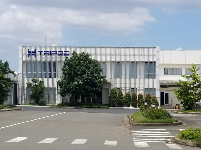 ELECTRONIC TRIPOD VIỆT NAM 8