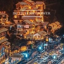 Vietpower Travel 2
