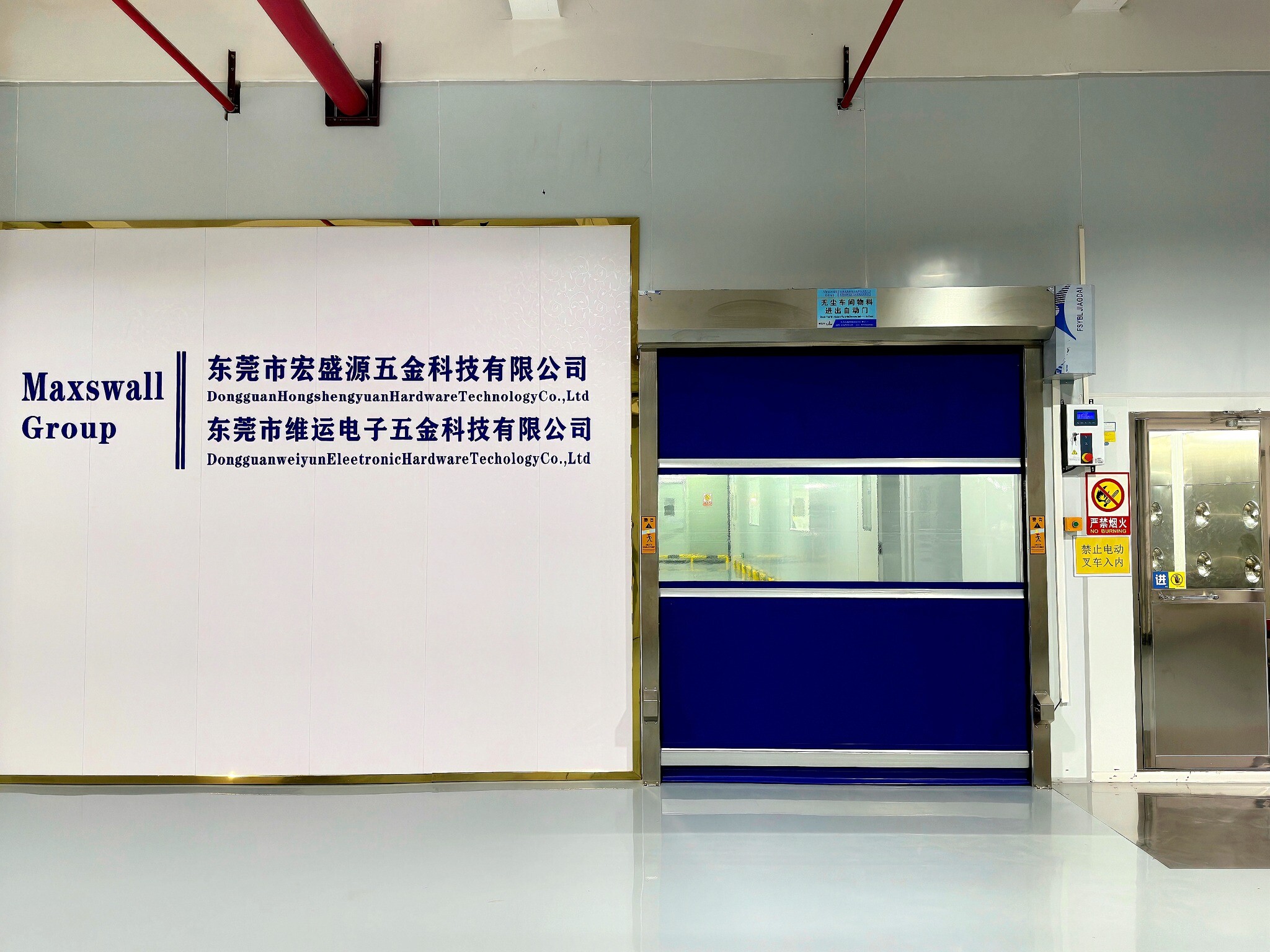 Maxswall Việt Nam 5