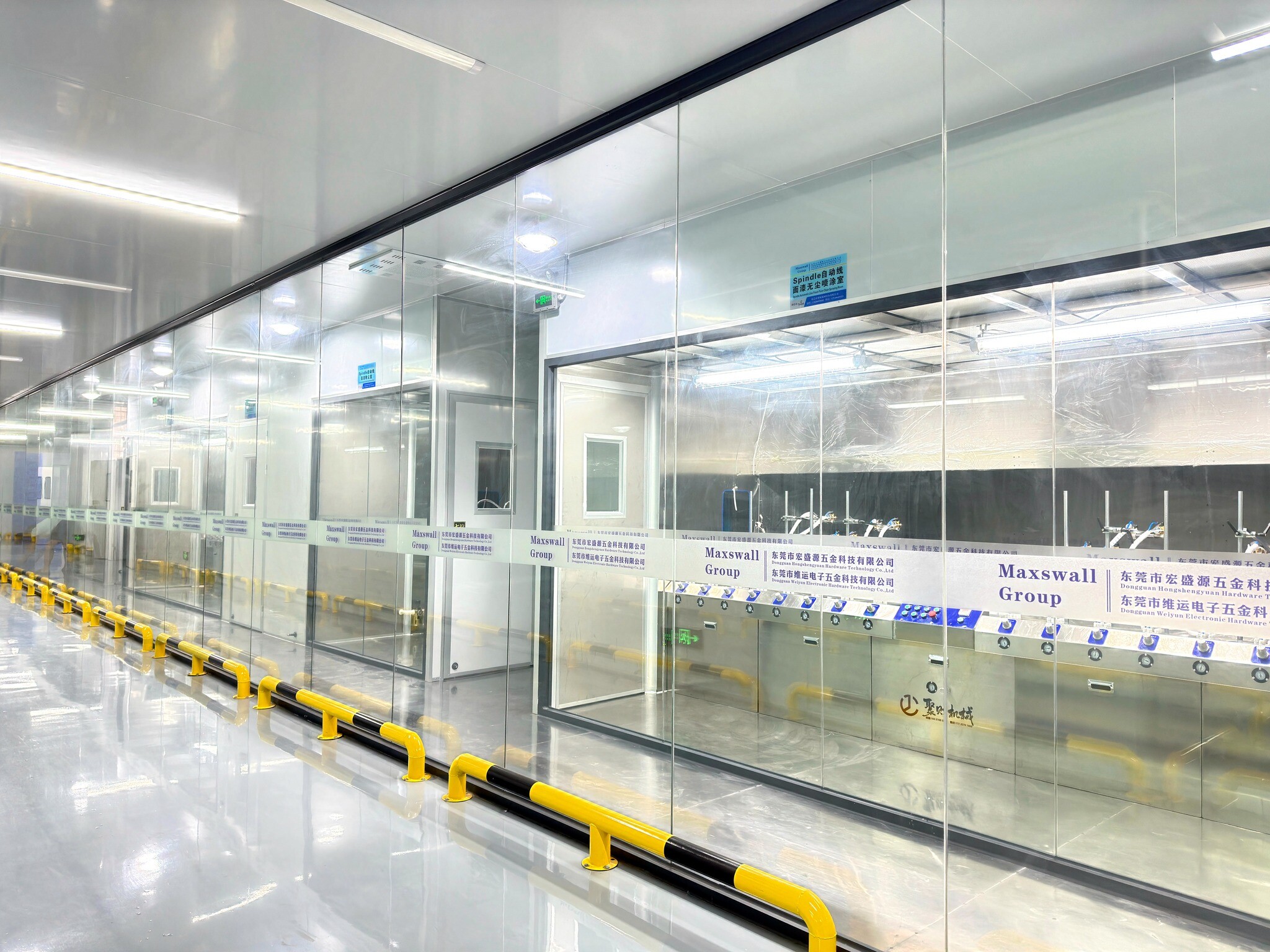 Maxswall Việt Nam 6