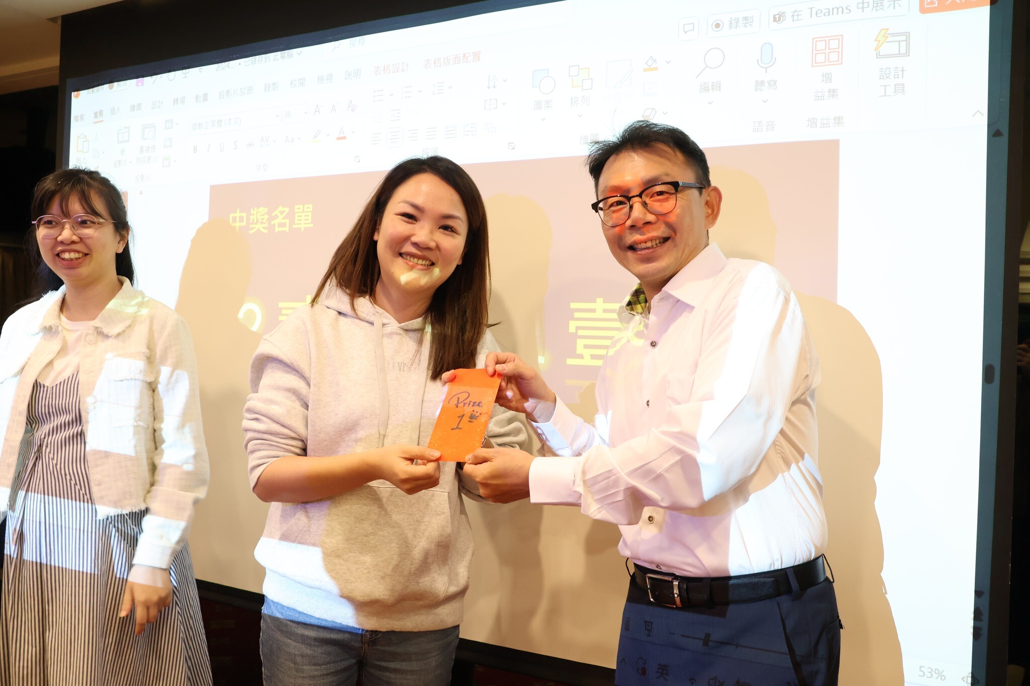 QUALTECH CONSULTING 6