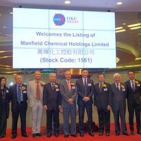 MANFIELD COATINGS VIỆT NAM 7