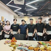 Công Ty Cổ Phần Công Nghệ A.I-Soft 1