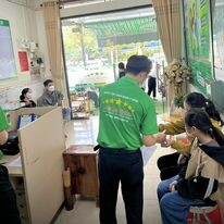 Trung tâm xét nghiệm y khoa Center Lab Việt Nam 8