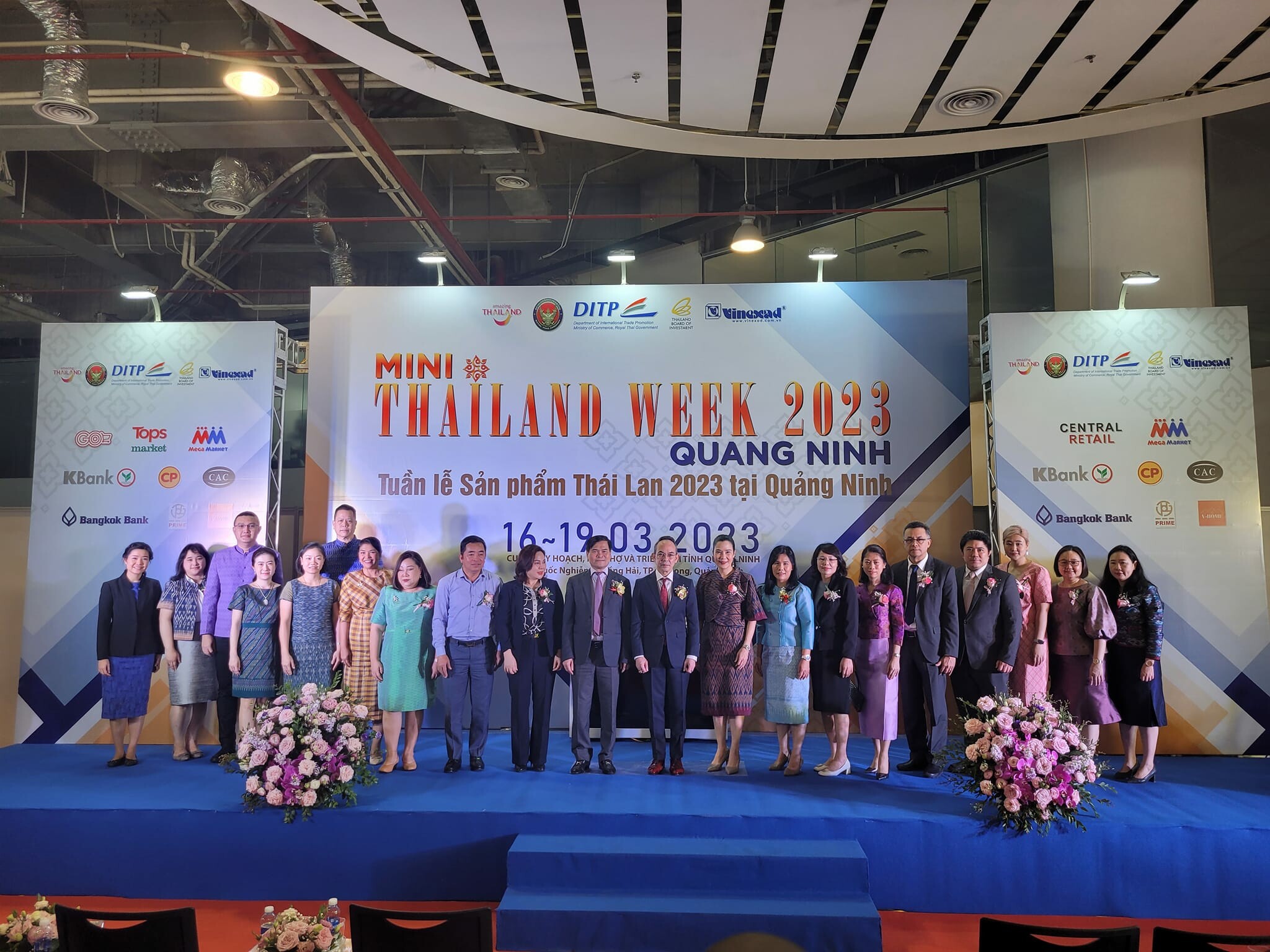 Bingo Vina - Happy Move 2