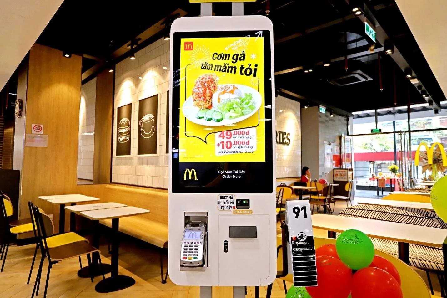 McDonald's Việt Nam 2