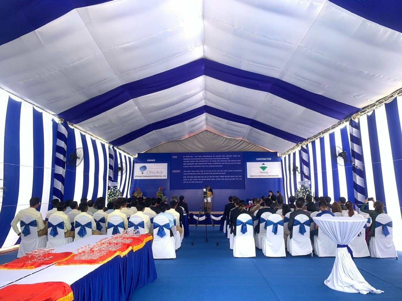 Otsuka Nutraceutical ( Otsuka Thang ) 3