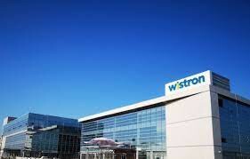 Wistron Infocomm Việt Nam 1