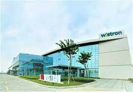 Wistron Infocomm Việt Nam 3