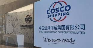 Cosco Shipping LINES 1