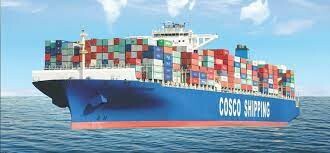 Cosco Shipping LINES 2
