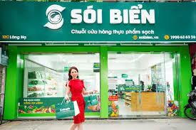 HONEST SEA WOLF., JSC 2