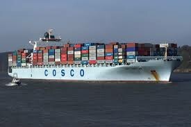 Cosco Shipping LINES 7