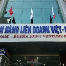 Vietnam Russia Joint Venture Bank 9