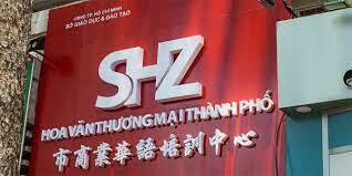 TRUNG TÂM TIẾNG HOA SHZ 2