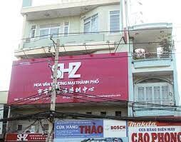 TRUNG TÂM TIẾNG HOA SHZ 7