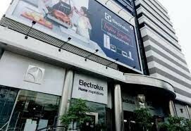 ELECTROLUX VIỆT NAM 2