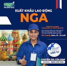 Công Ty TNHH SBS Vietnam 4