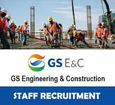 GS Engineering & Construction 1