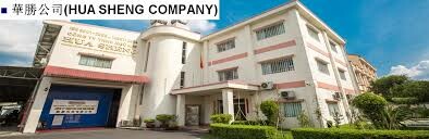 Dược Phẩm Santa Việt Nam 8