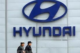 Hyundai Engineering and Construction 2