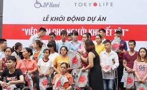 IntelLife - TokyoLife 2