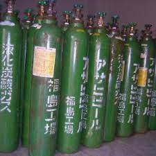 Công Ty TNHH Khí Công Nghiệp Hùng Phát 6