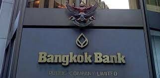 Bangkok Bank 3