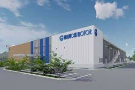 Fujikin Đà Nẵng 2