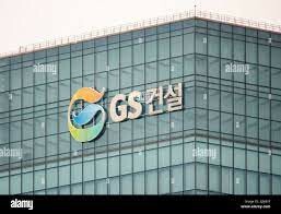 GS Engineering & Construction 5