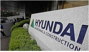 Hyundai Engineering and Construction 10